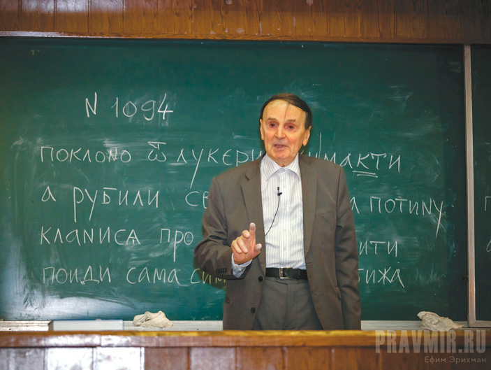 «ТрВ» №22(241), 07.11.2017