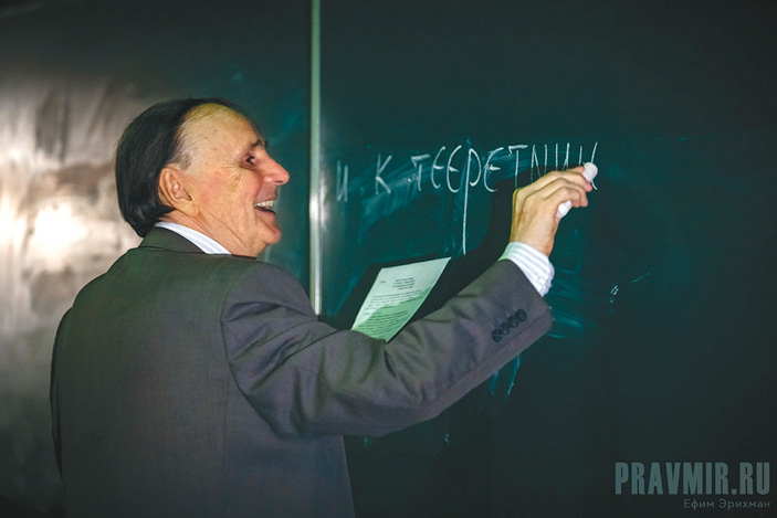 «ТрВ» №22(241), 07.11.2017