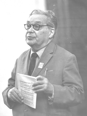Дмитрий Иваненко