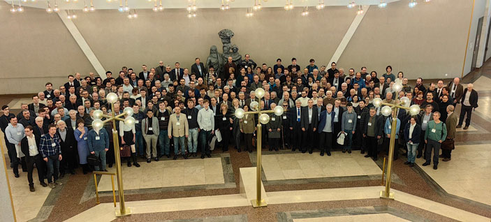 Конференция памяти академика Рубакова. Групповая фотография участников
