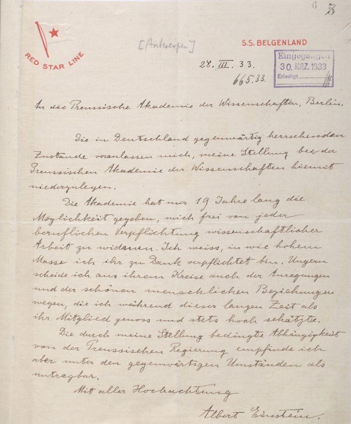Письмо Эйнштейна в Прусскую Академию наук 28.03.1933