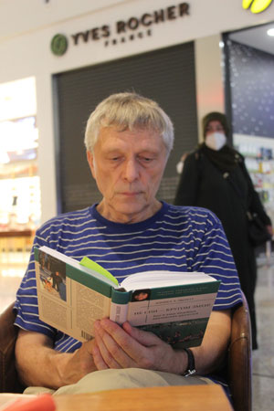 Сергей Лёзов