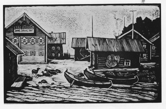 Гравюра В.П.Тервинского «Ялгуба», 1960-е годы