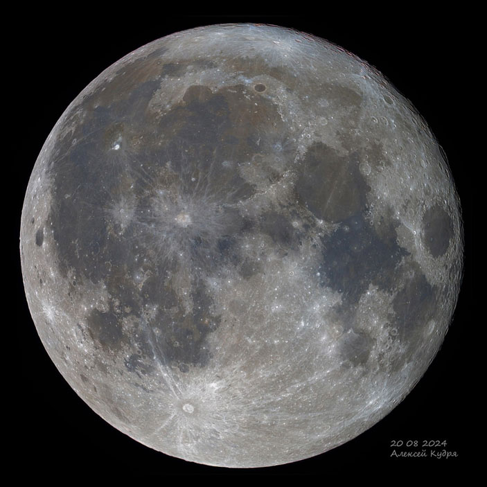Луна, фото: Алексей Кудря