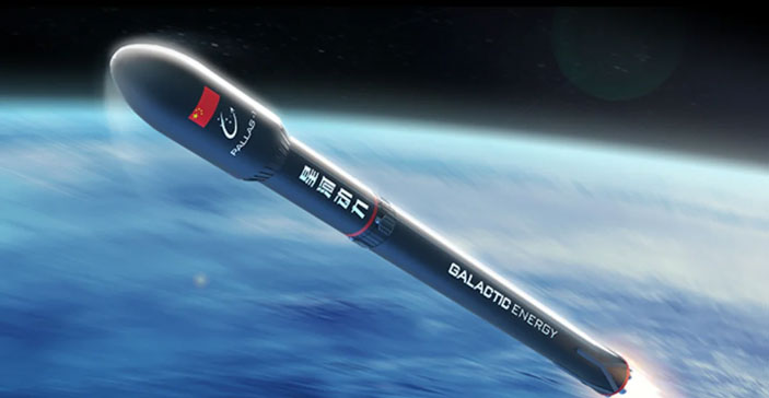 Рендер Galactic Energy Pallas‑1