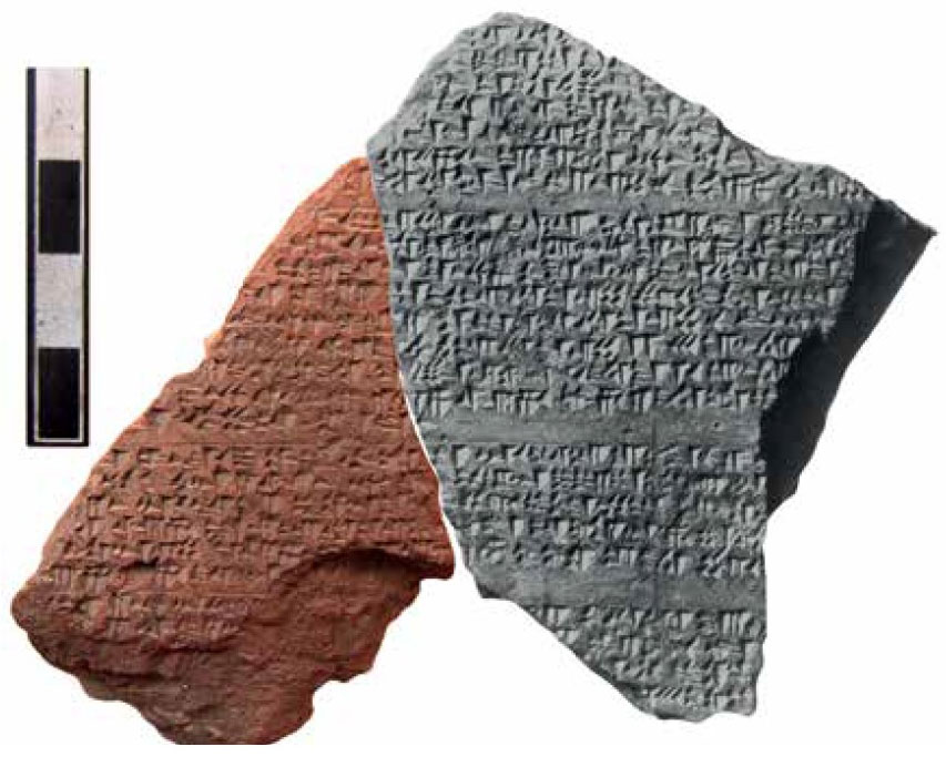 Фрагмент таблички с текстом мифа о драконе Недамму