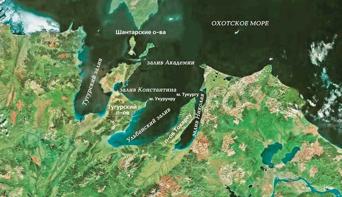 Карта юго-западного побережья Охотского моря («Природа» №8, 2017) 