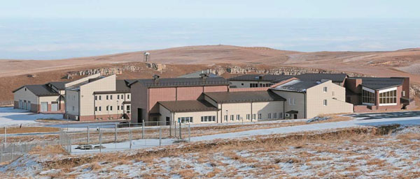 Общий вид на нижнюю зону обсерватории («Природа» №3, 2015)