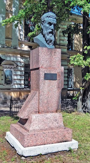 Памятник В. Рентгену в Санкт-Петербурге («Природа» №2, 2020)