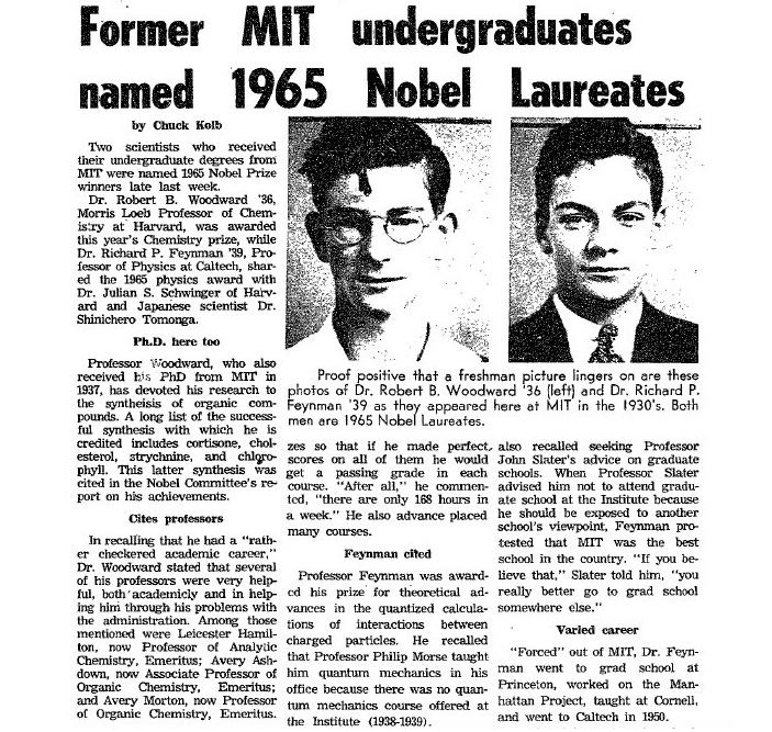 Нобелевские лауреаты 1965 года: Роберт Вудворд и Ричард Фейнман («Квантик» №5, 2021)
