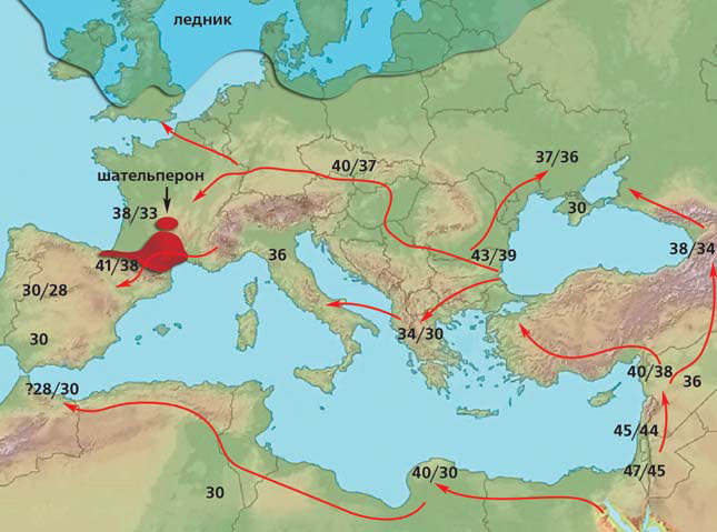 Рис. 5. Хронология расселения архаического Homo sapiens в Европе и Западной Азии («Природа» №8, 2016)