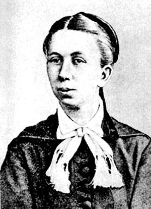 Юлия Всеволодовна Лермонтова («Химия и жизнь» №3, 2019)