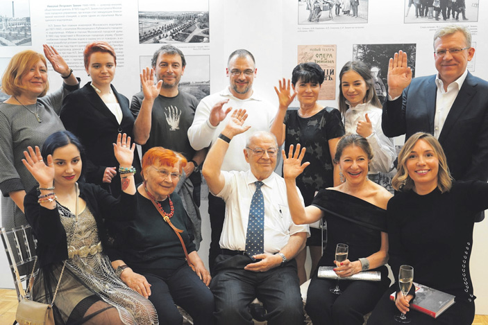 Дмитрий Зимин среди семьи и друзей («ТрВ» №9(253), 08.05.2018)