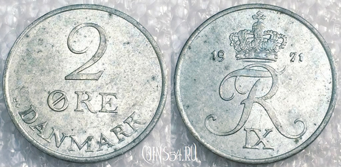 Рис. 3. Монета Дании из цинка (2 эре, 1971) («ТрВ» №8(252), 24.04.2018) 