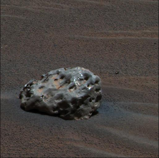 Метеорит Heat Shield Rock