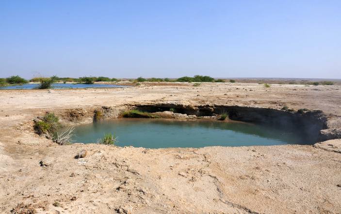 Гидротермальная воронка