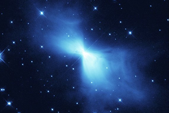 Самая холодная туманность