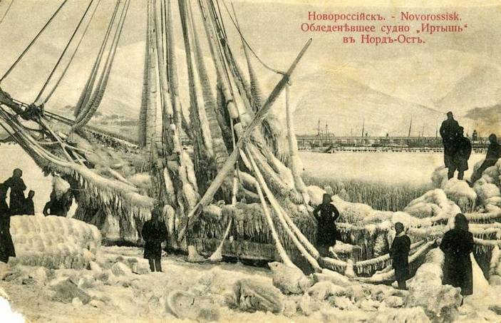 Последствия норд-оста в 1848 году