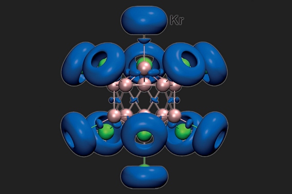 Суперэлектрофильный анион