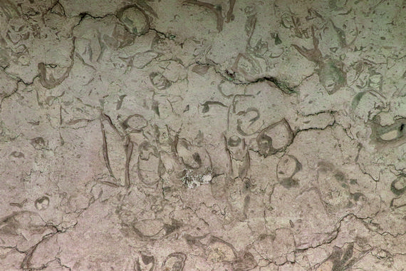 Белый камень Эшайон