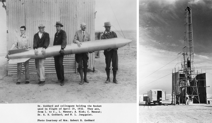 Ракета и стартовая башня