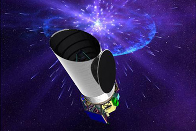 Dark Energy Space Telescope в представлении художника