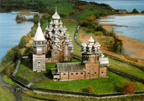 Кижи