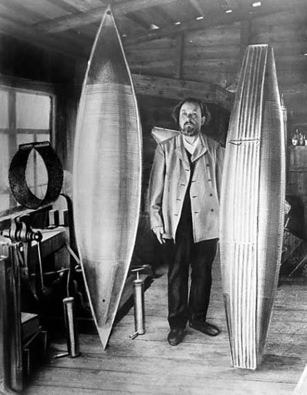 Дирижабль К.&nbsp;Э.&nbsp;Циолковского, 1887&nbsp;г.