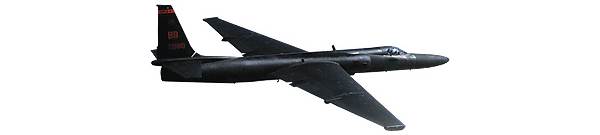 Lockheed U-2 (США), 1956 г.