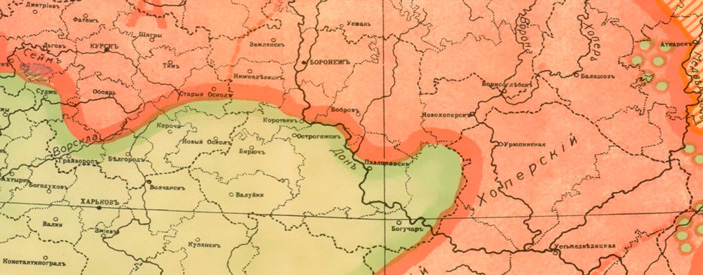Рис. 2. Фрагмент «Диалектологической карты русского языка в Европе» 1914 г. Зеленой заливкой показана территория распространения украинских говоров, красной — территория распространения южнорусских говоров
