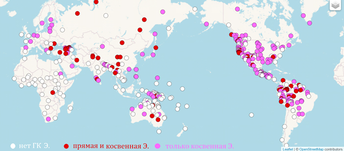 Распространение систем эвиденциальности