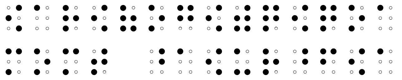 новогодний на языке иноктикут шрифтом Брайля