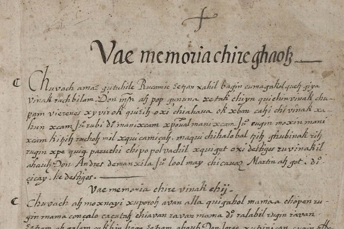 &laquo;Летопись какчикелей&raquo;