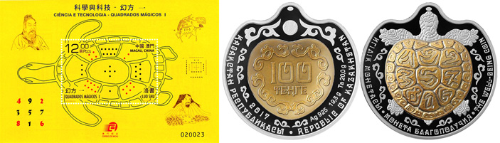 Рис. 6.