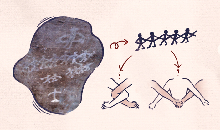 Рис.&nbsp;1. Наскальные рисунки Бхимбетки. Из-за схематичности и&nbsp;неточностей не вполне понятно, каким образом люди брались за руки