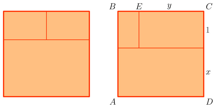 Рис. 2.