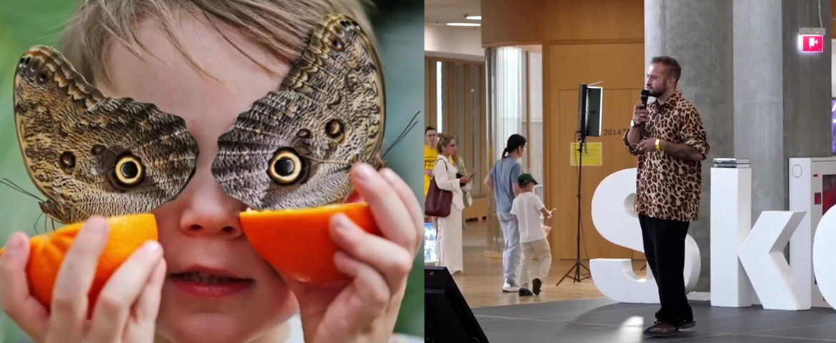 Звериный взгляд на красоту