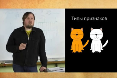 Программирование на ДНК