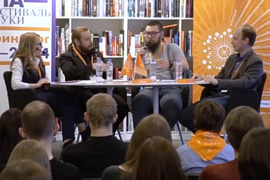 Новости из области ядерных технологий, космонавтики и нейросетей