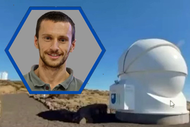 Онлайн телескопы