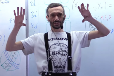 Итоги года: последние прорывы в математике