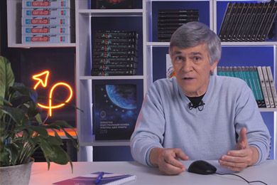 Как астрономы обнаружили, что космос фантастичнее их фантазий 