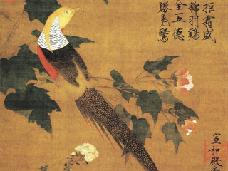 Первое изображение гибридной птицы