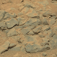 Геологическое обнажение Карибу