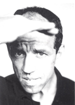 Александр Астрин