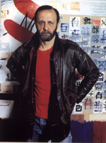 Гариф Басыров