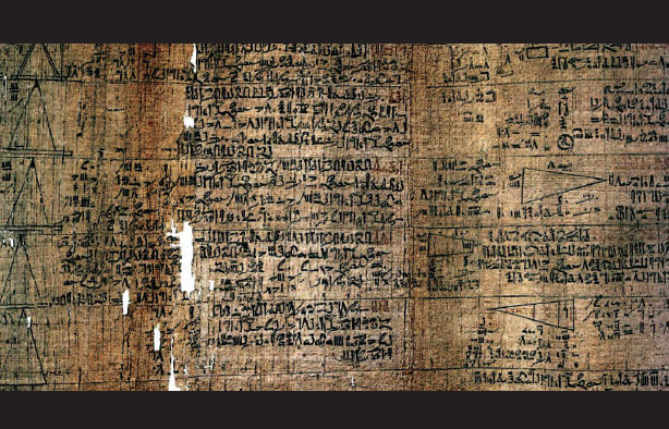 Папирус Ринда – наиболее важный из имеющихся источников по древнеегипетской математике. Свиток, фрагмент которого здесь представлен, посвящен различным математическим задачам, в том числе действиям с дробями, арифметическим прогрессиям, алгебраическим операциям, геометрии, а также финансовому учету