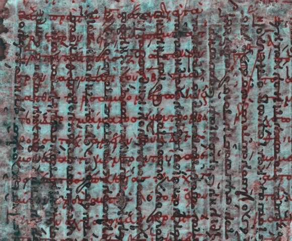 На фото, сделанном с помощью рентгеновских лучей, видны вертикальные строчки чёрных букв (молитвы), написанные поверх горизонтальных (красных) строчек рукописи Архимеда