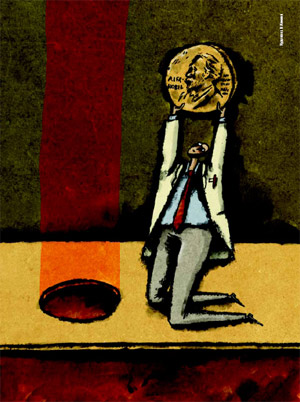 Художник В. Камаев. Изображение: «Химия и жизнь»