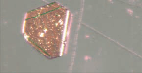 Сверхпроводящий алмаз Superconducting Diamond